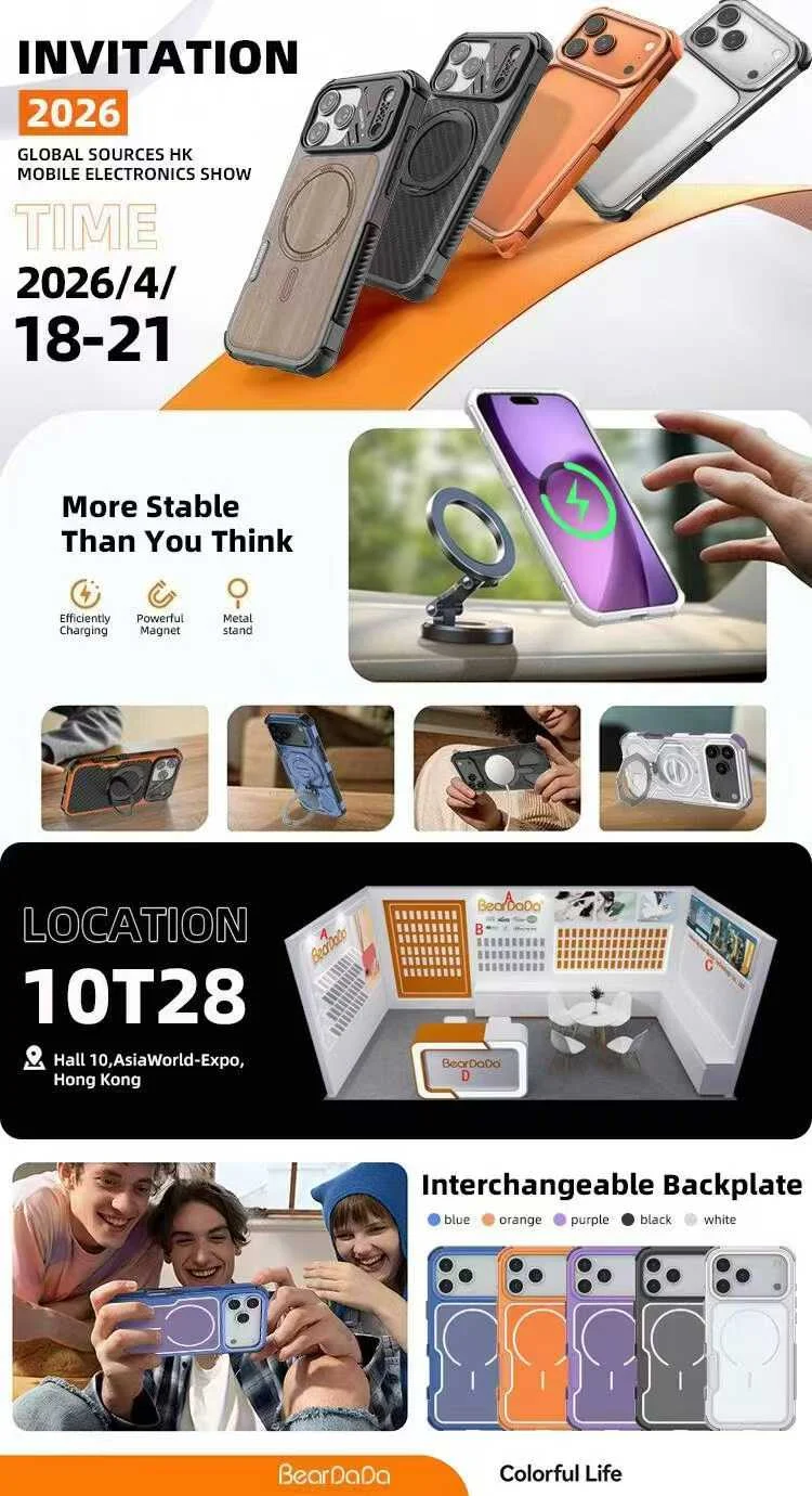 Bibercas Phone Manufacture: See You at Hong Kong Electronics Fair on April 18!