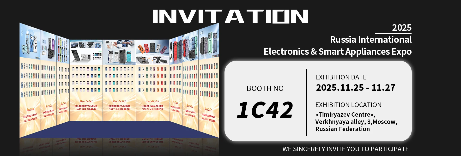 The latest innovations in electronics and smart appliances at the Bibercas Russia Expo